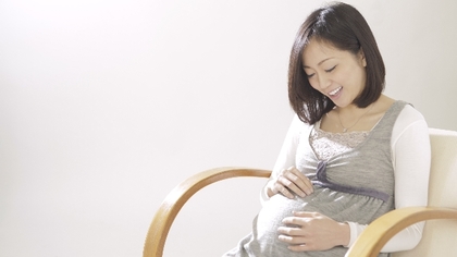 妊活